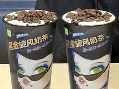 -奈雪的茶(M+世纪都会广场店)