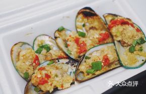 Steamed Blue Mussels