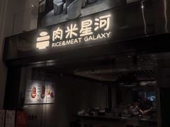 -永隆圣马可国际家居广场(江东中路店)