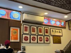 -恩宁刘福记(东华东路店)