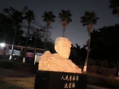 -星海公园(番禺区)