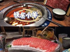 -快乐小羊(富强中路店)