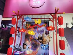 -万达影城(CBD万达广场IMAX店)