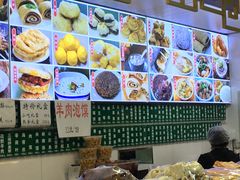 -白魁老号饭庄(交道口店)