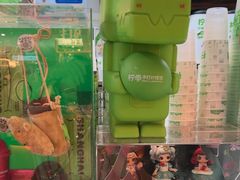 -柠季·手打柠檬茶(静安大悦城北座B1店 )