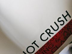 -HOT CRUSH趁热集合·现烤面包(环球港店)