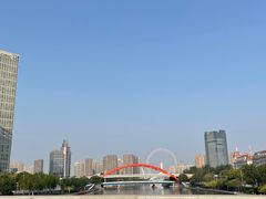 -天津之眼摩天轮