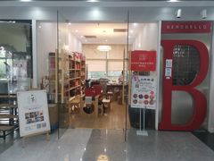 -先春西湖龍井•九曲红梅(杭大路店)