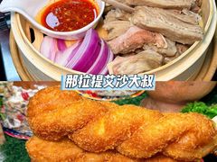 -新疆那拉提国家旅游度假区