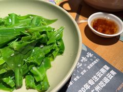 -甘思咪哚·云南艺术餐厅(天河广百店)