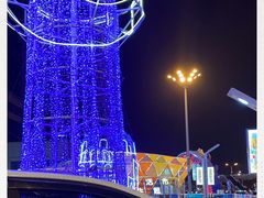 -果蔬好生活超市(乐堤港店)