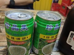 -巡场大烧烤(春水苑店)