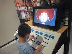 -香港科学馆