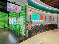 -欧巴炭烤肉오빠숯불구이(南京东路店)