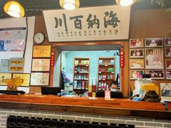 -旺角小渔村(二马路店)