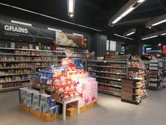 -Olé精品超市(苏州中心店)