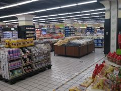-北京华联购物中心(天通苑店)