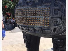 -天后宫民俗文化街