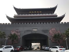 -汉江公园