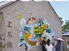 -巧克力渔家.小船海鲜胶东菜(万平口店)