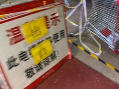 -物美综合超市(旧宫店)