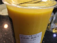 -桂桂茶(恒基名人店)