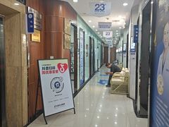-咿呀口腔(光谷分院)