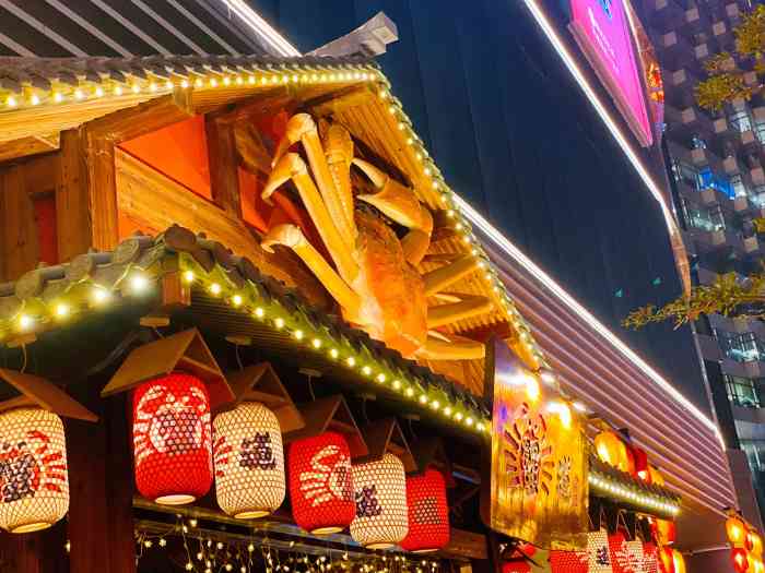 点评详情打开app