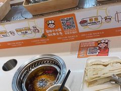 -串一火锅(赛格国际购物中心店)