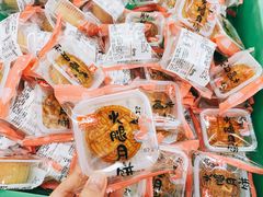 -宫廷糕点铺(建设路店)