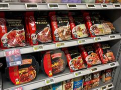 -FairPrice Finest 100AM