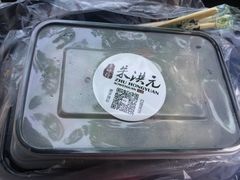 -朱洪元苏式面馆(绿宝广场店)