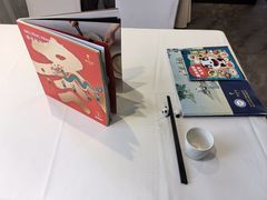 -眉州东坡(东坝店)