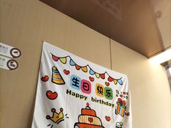 -海底捞火锅(吾悦广场店)