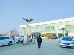 -北京盈之宝宝马&MINI4S店(望京店)