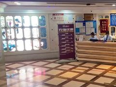 -牧歌商务公馆(南门店)