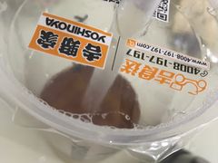-吉野家(东陵西路店)