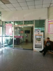 -北京市朝阳区妇幼保健院(南院区)