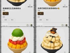 -玲婧胡同·生日蛋糕·餐厅(嘉里城店)