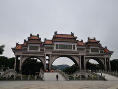 -顺峰山公园