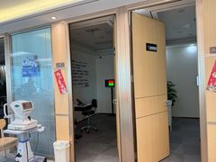 -Eziwish眼镜·蔡司授权店