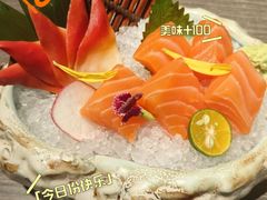 -炙柒Sekinana·精致日料(合生汇店)