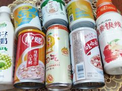 -欧亚超市(站前店)