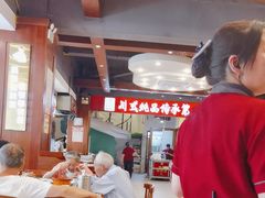 -妈妈传炖品(双林店)