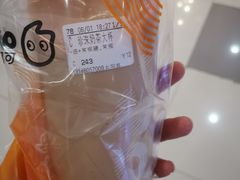 -CoCo都可(新太阳宫店)