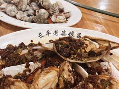腌蟹-长平老姿娘夜粥(平东一街店)