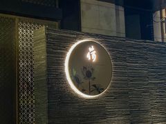 -荷栖小院·品质江西菜(红谷滩店)