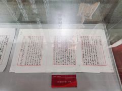 -八一南昌起义纪念塔