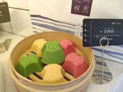 -阮大兴糕团(滨江宝龙店)