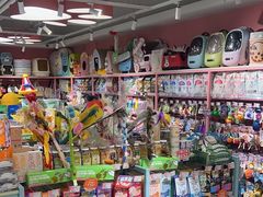 -FAELING PETS美天灵宠物(合生汇店)